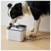 Bebecat™- Fuente de Agua para Mascota 2.5 L
