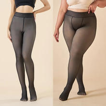 Lycrain™-Panty Calza Efecto Piel Para Invierno